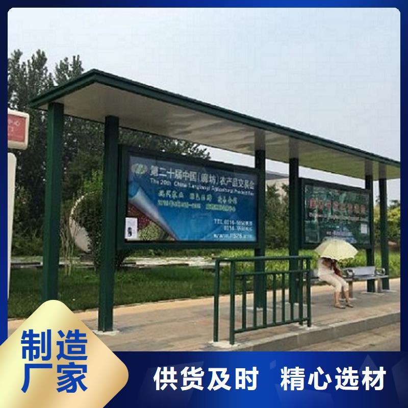 公交站台生产厂家路滚动灯箱精选货源