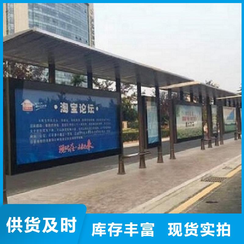 公交站台生产厂家路滚动灯箱精选货源