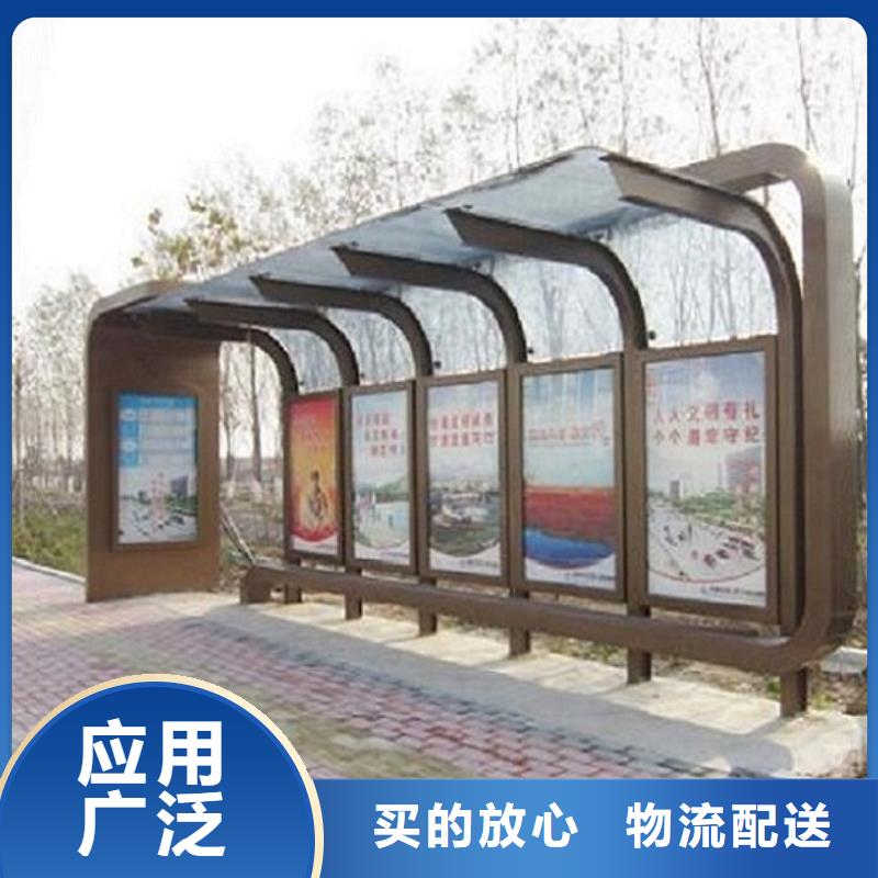 公交站台生产厂家路滚动灯箱精选货源