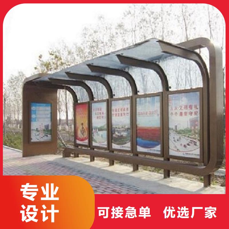 【灯箱】视频-【灯箱】-山西省朔州市本土供应商-朔城|山阴|运城|阳泉|忻州|吕梁|长治|临汾|晋城