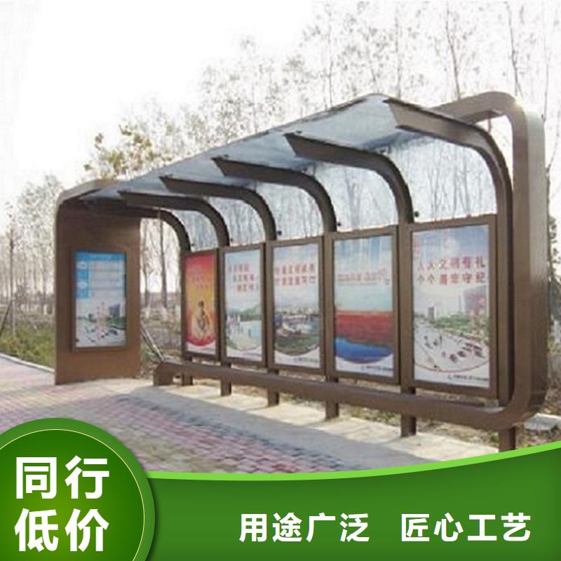 公交站台生产厂家垃圾箱灯箱制作定制不额外收费