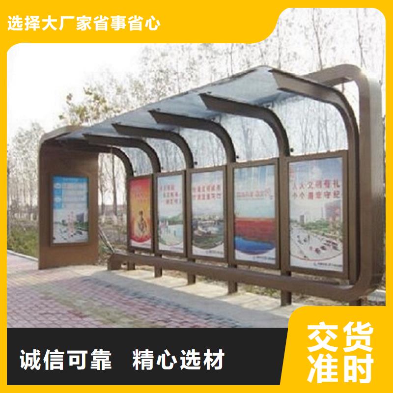 公交站台生产厂家路滚动灯箱精选货源