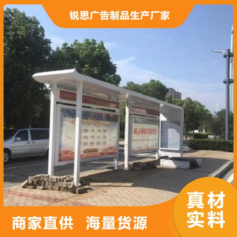 公交站台生产厂家路滚动灯箱精选货源