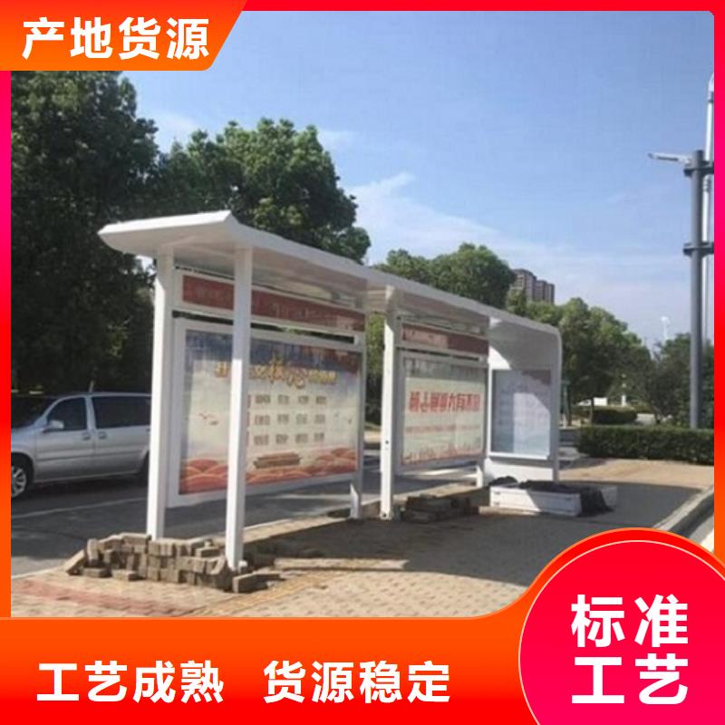 公交站台生产厂家路滚动灯箱精选货源