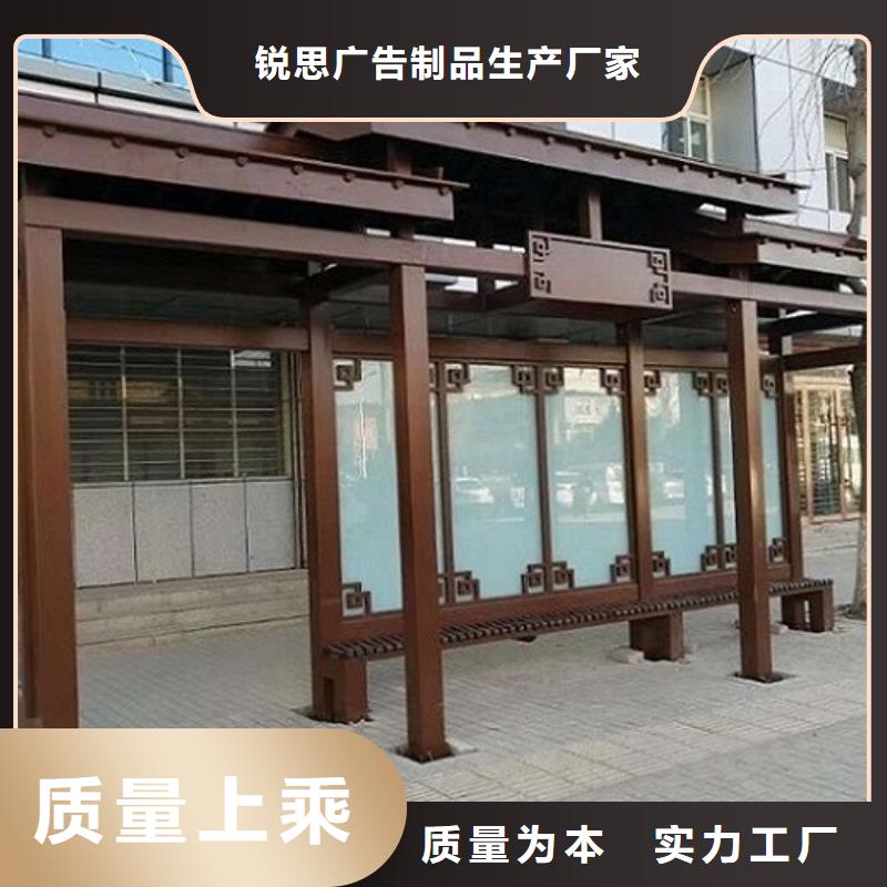 公交站台生产厂家阅报栏滚动灯箱合作共赢