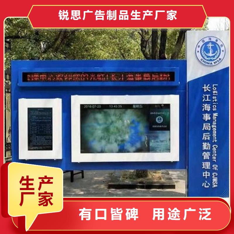 【灯箱】-视频-【灯箱】_江苏省盐城市市场覆盖建湖|亭湖|镇江|扬州|南通|宿迁|泰州|连云港等