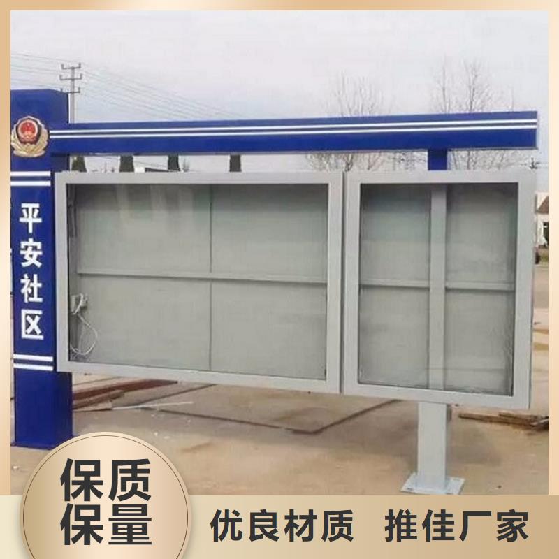 【灯箱】视频-【灯箱】_辽宁省大连市市场覆盖旅顺口|甘井子|抚顺|辽阳|铁岭|朝阳|营口|锦州等