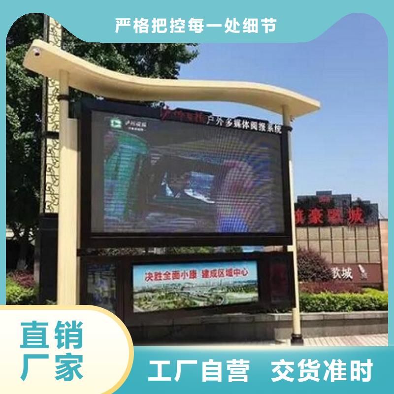 【灯箱】-视频-【灯箱】_江苏省盐城市市场覆盖建湖|亭湖|镇江|扬州|南通|宿迁|泰州|连云港等