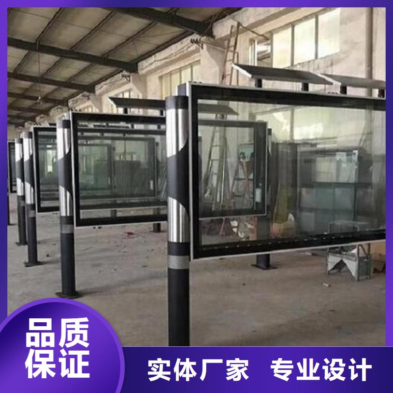 【灯箱】视频-鄂尔多斯|呼伦贝尔|乌兰察布|赤峰|通辽|锡林郭勒锐思【灯箱】_ 锐思广告制品生产厂家(乌海市分公司)