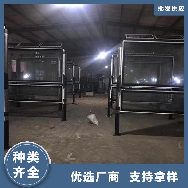 社区阅报栏灯箱生产厂家,【仿古候车亭】精挑细选好货