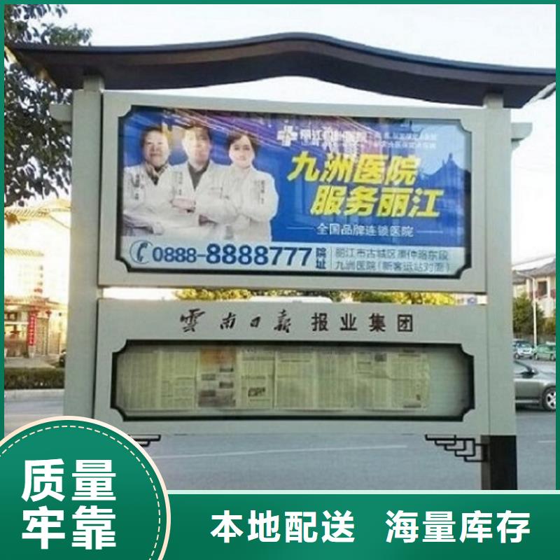 【灯箱】-视频-乌海市【灯箱】|呼和浩特|鄂尔多斯【灯箱】