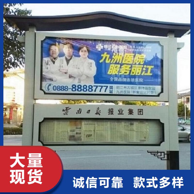 社区阅报栏灯箱生产厂家,路广告灯箱严选好货