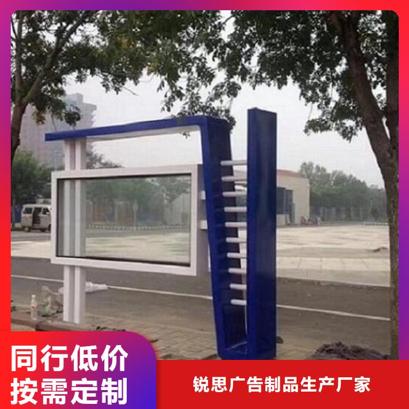 【灯箱】视频-鄂尔多斯|呼伦贝尔|乌兰察布|赤峰|通辽|锡林郭勒锐思【灯箱】_ 锐思广告制品生产厂家(乌海市分公司)