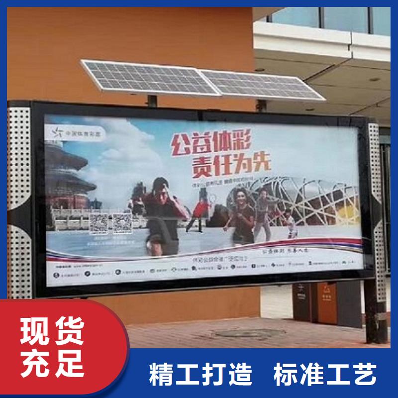 社区阅报栏灯箱生产厂家,【仿古候车亭】精挑细选好货