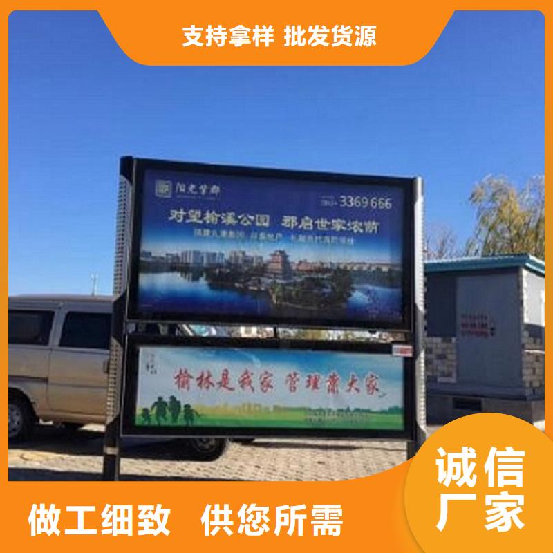 【灯箱】-视频-【灯箱】_江苏省盐城市市场覆盖建湖|亭湖|镇江|扬州|南通|宿迁|泰州|连云港等