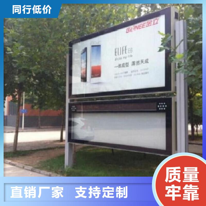 【灯箱】视频-江苏省盐城市锐思【灯箱】可服务区域亭湖|建湖|苏州|扬州|南通|南京等