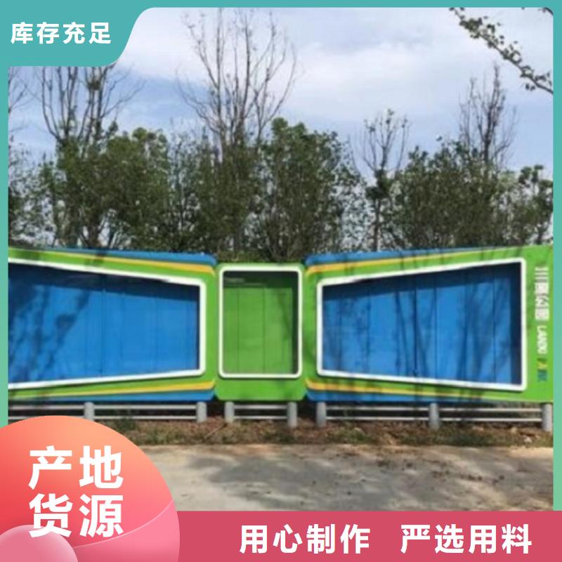 社区阅报栏灯箱生产厂家广告垃圾箱定制定做