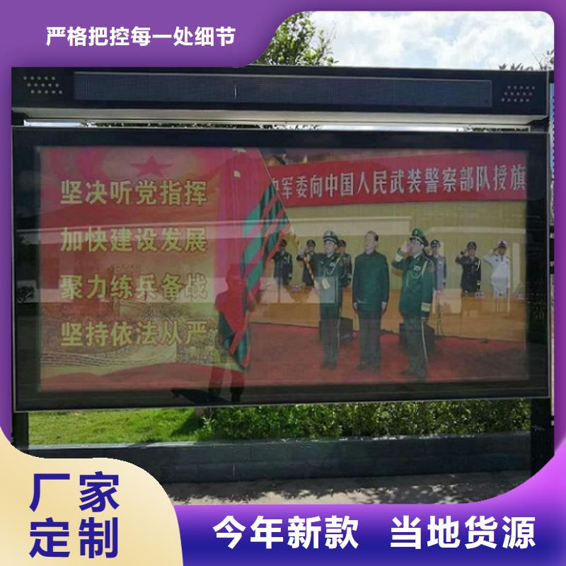 【灯箱】视频-鄂尔多斯|呼伦贝尔|乌兰察布|赤峰|通辽|锡林郭勒锐思【灯箱】_ 锐思广告制品生产厂家(乌海市分公司)
