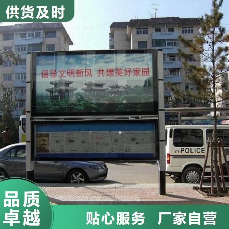 【灯箱】视频-江苏省盐城市锐思【灯箱】可服务区域亭湖|建湖|苏州|扬州|南通|南京等