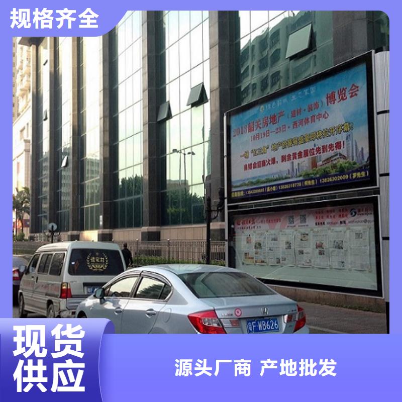 【灯箱】视频-【灯箱】_辽宁省大连市市场覆盖旅顺口|甘井子|抚顺|辽阳|铁岭|朝阳|营口|锦州等