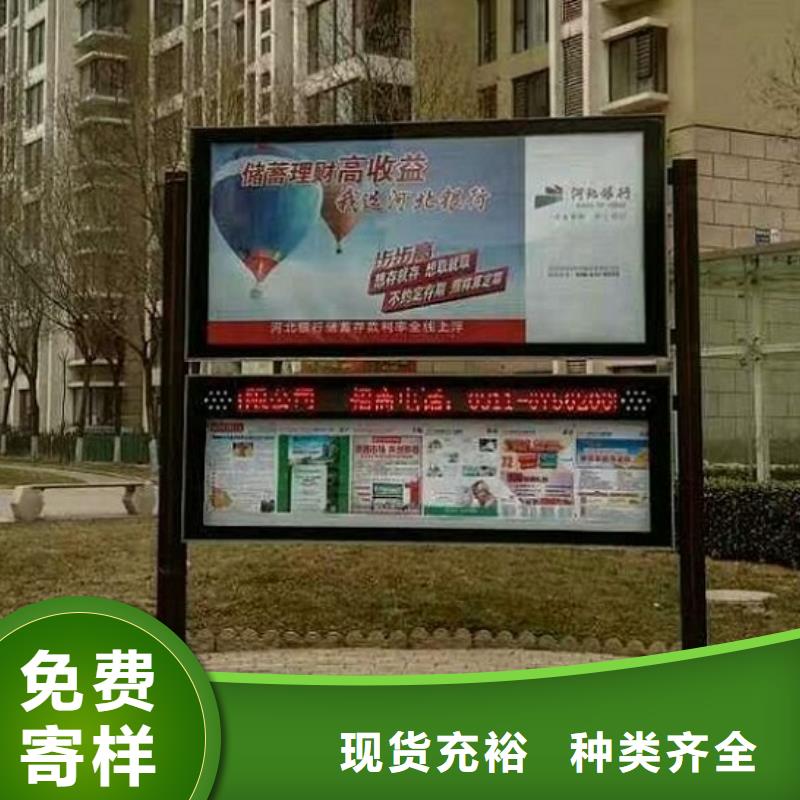 【灯箱】视频-鄂尔多斯|呼伦贝尔|乌兰察布|赤峰|通辽|锡林郭勒锐思【灯箱】_ 锐思广告制品生产厂家(乌海市分公司)