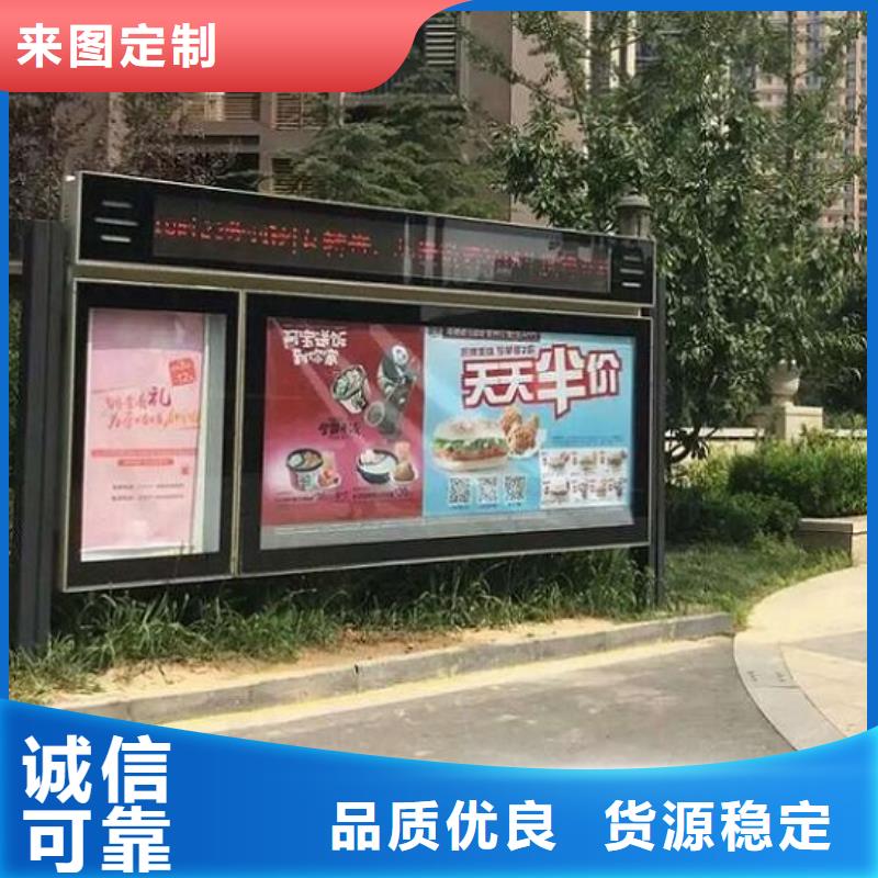 【灯箱】视频-【灯箱】_辽宁省大连市市场覆盖旅顺口|甘井子|抚顺|辽阳|铁岭|朝阳|营口|锦州等