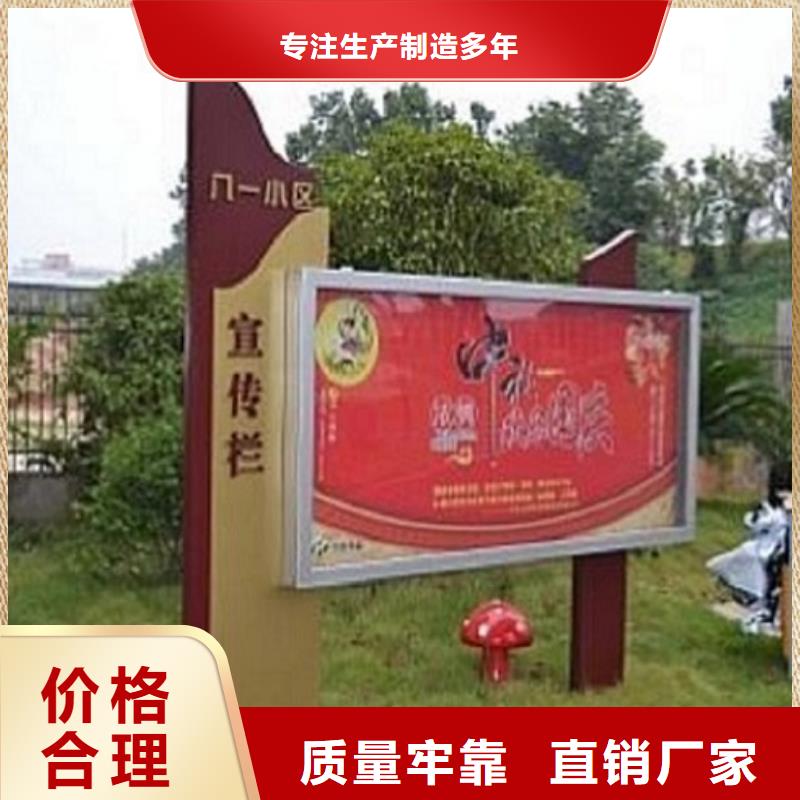 【灯箱】视频-【灯箱】_辽宁省大连市市场覆盖旅顺口|甘井子|抚顺|辽阳|铁岭|朝阳|营口|锦州等