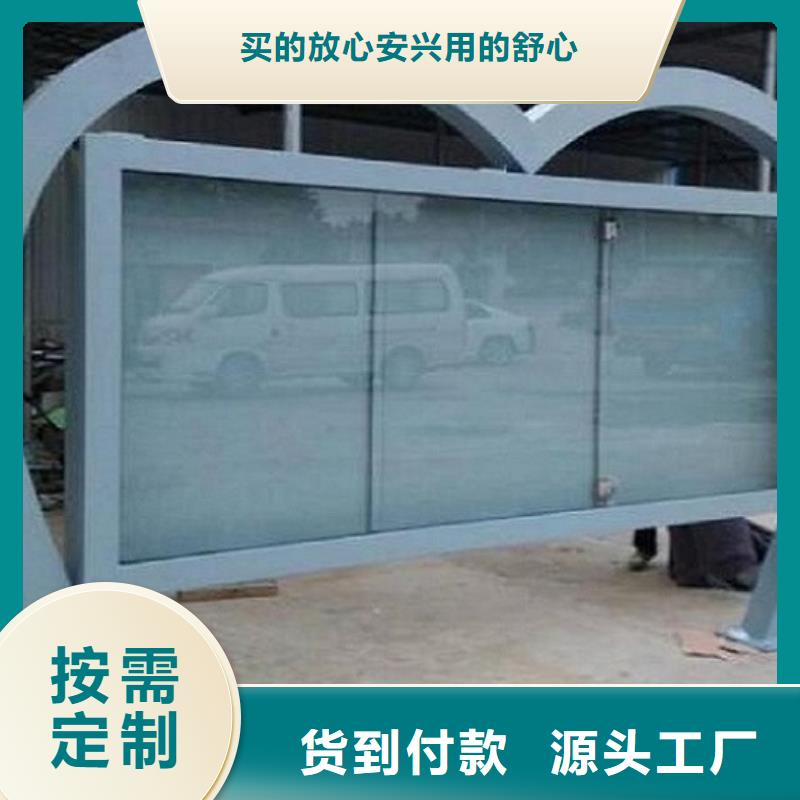 【灯箱】视频-鄂尔多斯|呼伦贝尔|乌兰察布|赤峰|通辽|锡林郭勒锐思【灯箱】_ 锐思广告制品生产厂家(乌海市分公司)
