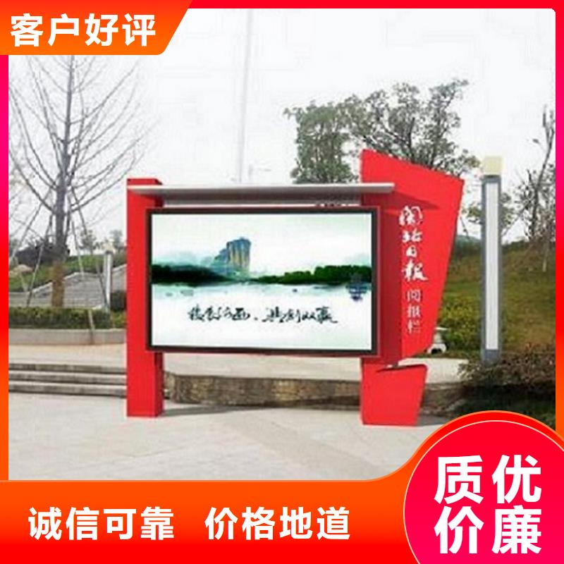 【灯箱】视频-【灯箱】_辽宁省大连市市场覆盖旅顺口|甘井子|抚顺|辽阳|铁岭|朝阳|营口|锦州等