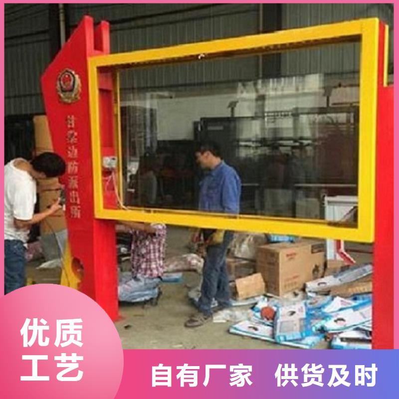 【灯箱】-视频-【灯箱】_江苏省盐城市市场覆盖建湖|亭湖|镇江|扬州|南通|宿迁|泰州|连云港等