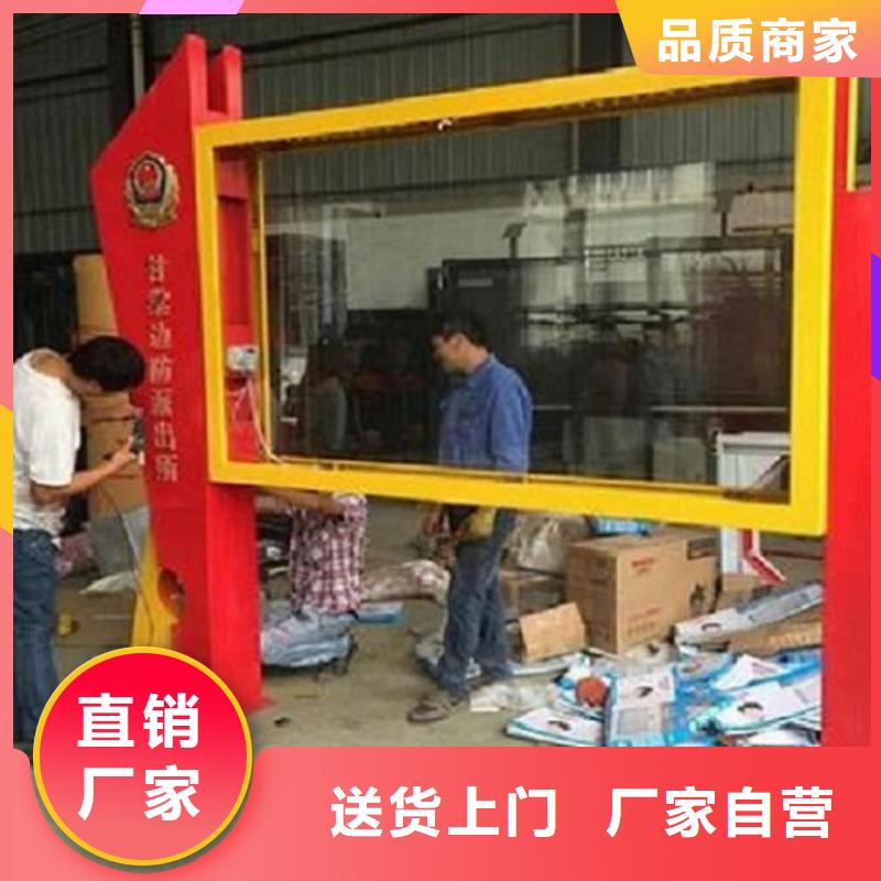 【灯箱】-视频-乌海市【灯箱】|呼和浩特|鄂尔多斯【灯箱】