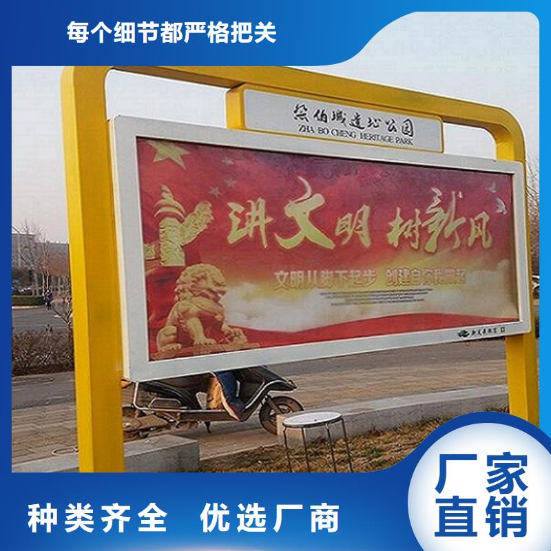 【灯箱】-视频-乌海市【灯箱】|呼和浩特|鄂尔多斯【灯箱】