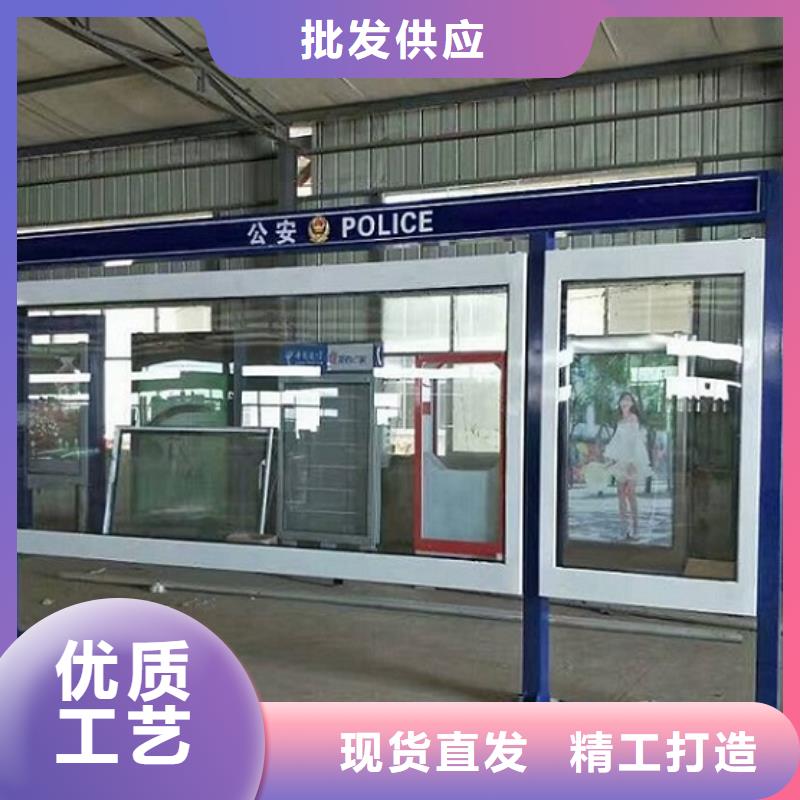 【灯箱】视频-【灯箱】_辽宁省大连市市场覆盖旅顺口|甘井子|抚顺|辽阳|铁岭|朝阳|营口|锦州等