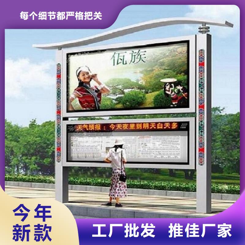 【灯箱】视频-【灯箱】_辽宁省大连市市场覆盖旅顺口|甘井子|抚顺|辽阳|铁岭|朝阳|营口|锦州等