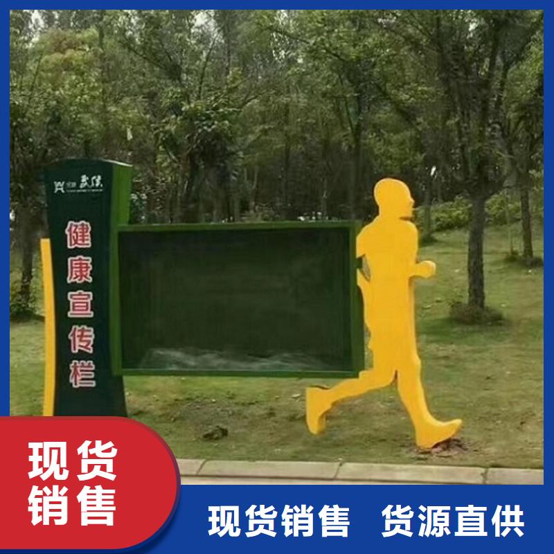 社区阅报栏灯箱生产厂家-候车亭设计合理