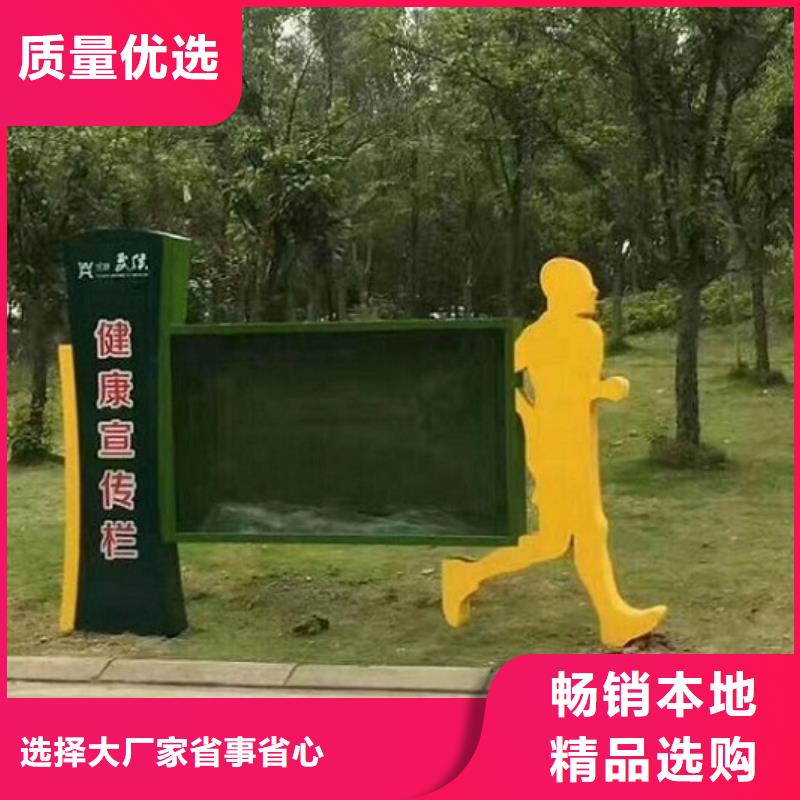 社区阅报栏灯箱生产厂家,路广告灯箱严选好货