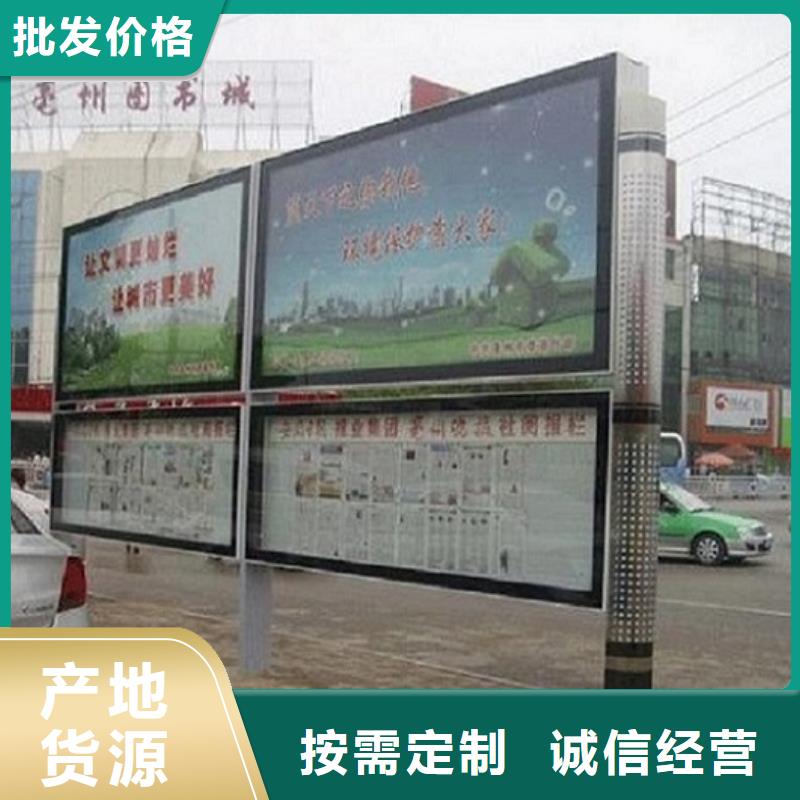 【灯箱】视频-江苏省盐城市锐思【灯箱】可服务区域亭湖|建湖|苏州|扬州|南通|南京等