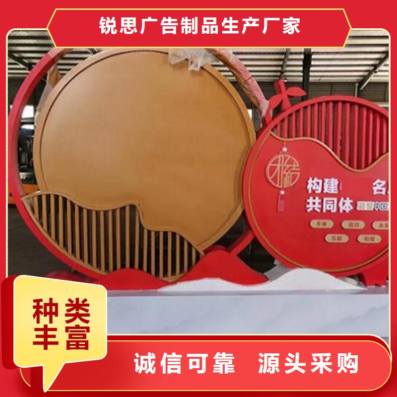 【太阳能宣传栏】太阳能灭蚊灯箱质量优价格低