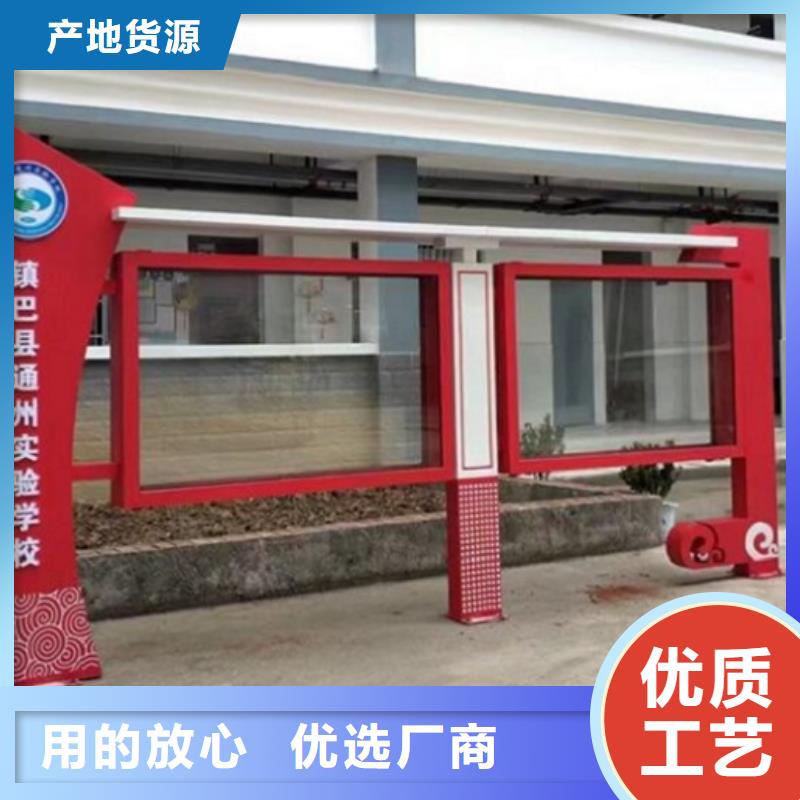 【灯箱】视频-黑龙江省|黑河|佳木斯|哈尔滨|牡丹江|绥化|大庆【灯箱】-锐思