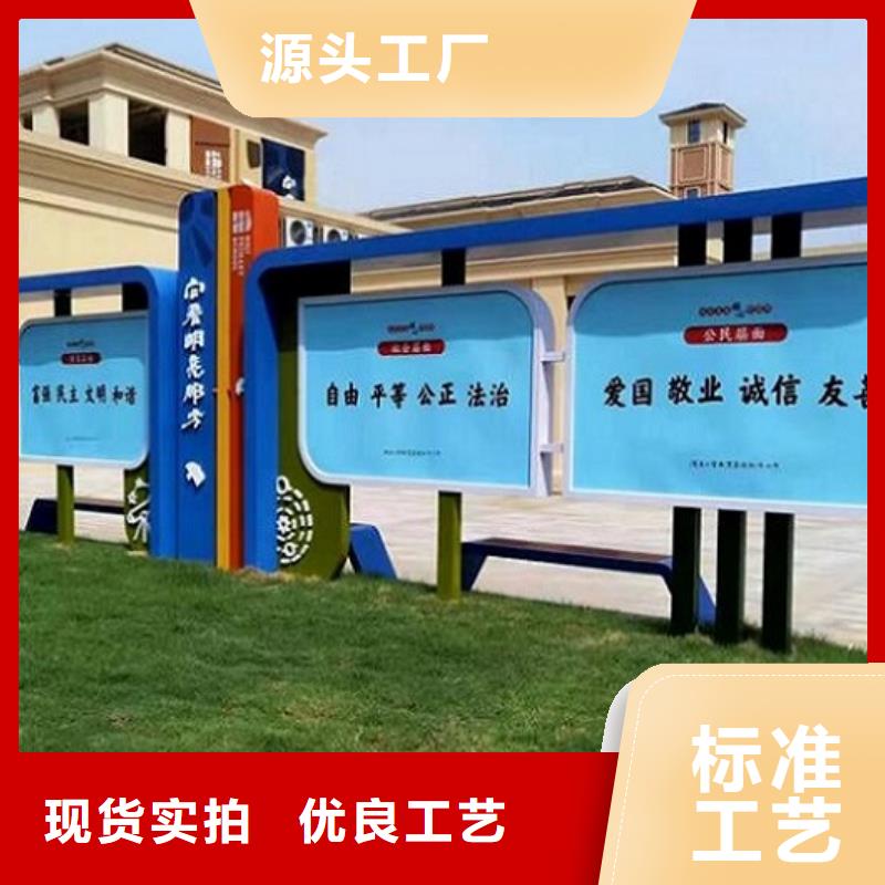 太阳能宣传栏_太阳能路名牌灯箱品质优选