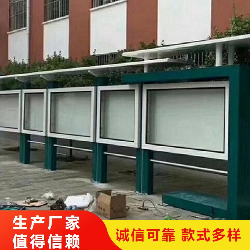 【灯箱】-视频-河南省焦作市锐思【灯箱】可服务区域温县|武陟|商丘|漯河|濮阳|南阳|鹤壁|平顶山等