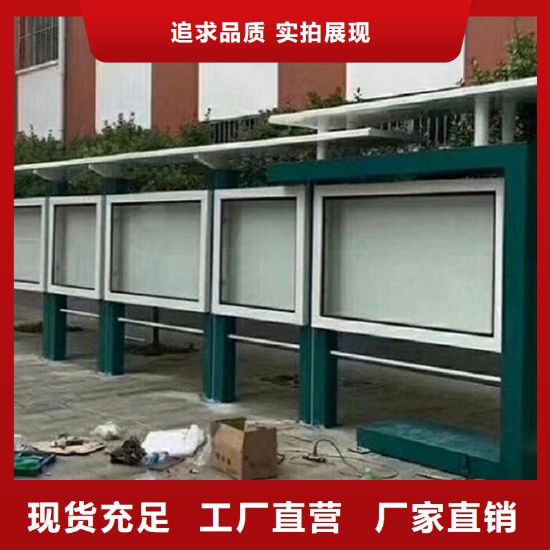 【灯箱】视频-河南省焦作市|沁阳|解放|驻马店|濮阳|信阳|商丘|三门峡|新乡【灯箱】-锐思