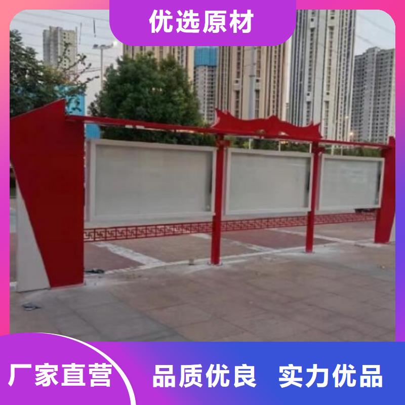 太阳能宣传栏_太阳能路灯箱品质优选