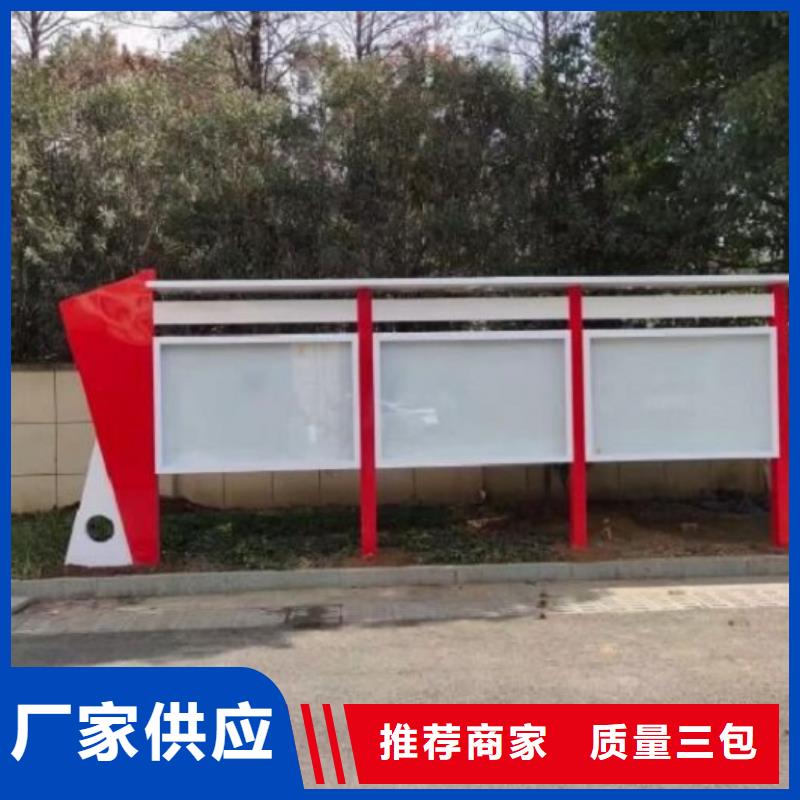 【灯箱】视频-黑龙江省|黑河|佳木斯|哈尔滨|牡丹江|绥化|大庆【灯箱】-锐思