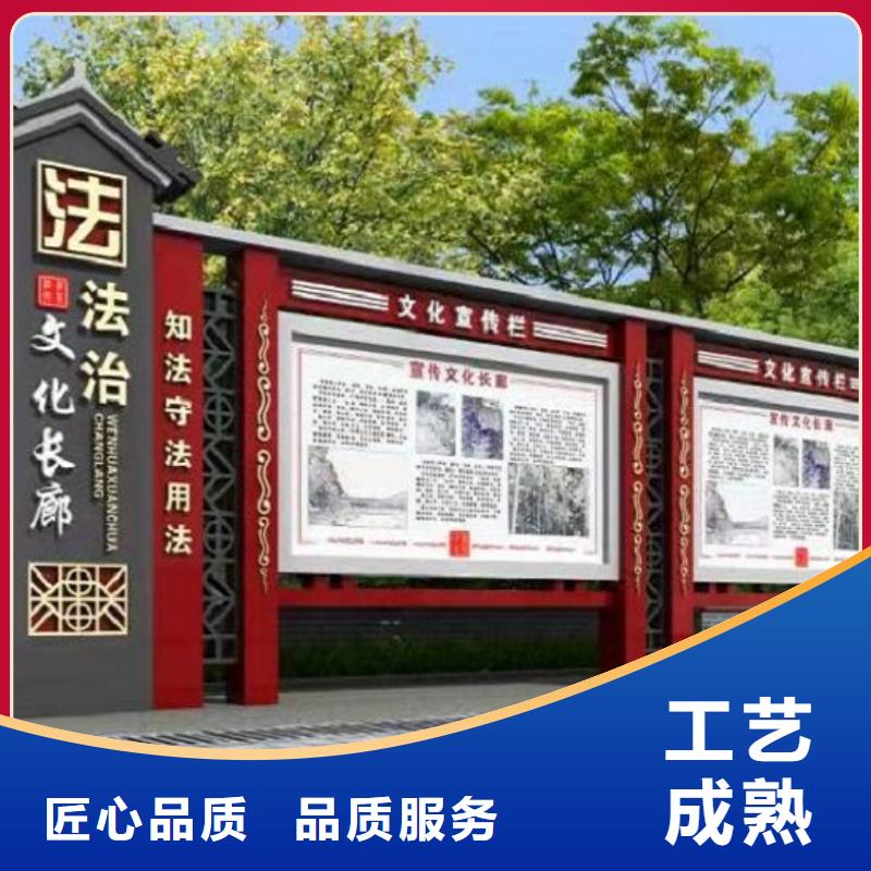 【太阳能宣传栏】太阳能灭蚊灯箱质量优价格低