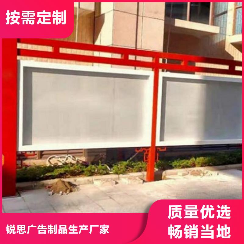 【灯箱】-视频-河南省焦作市锐思【灯箱】可服务区域温县|武陟|商丘|漯河|濮阳|南阳|鹤壁|平顶山等