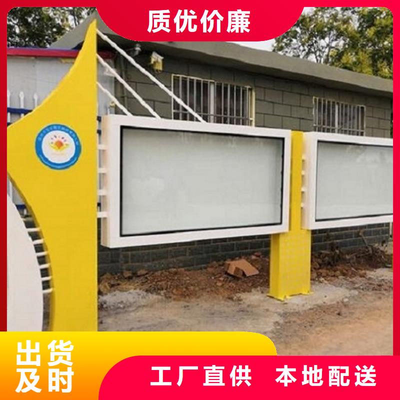 【灯箱】视频-黑龙江省【灯箱】-【同城】可服务区域大庆|哈尔滨|齐齐哈尔|大兴安岭|鹤岗|黑河