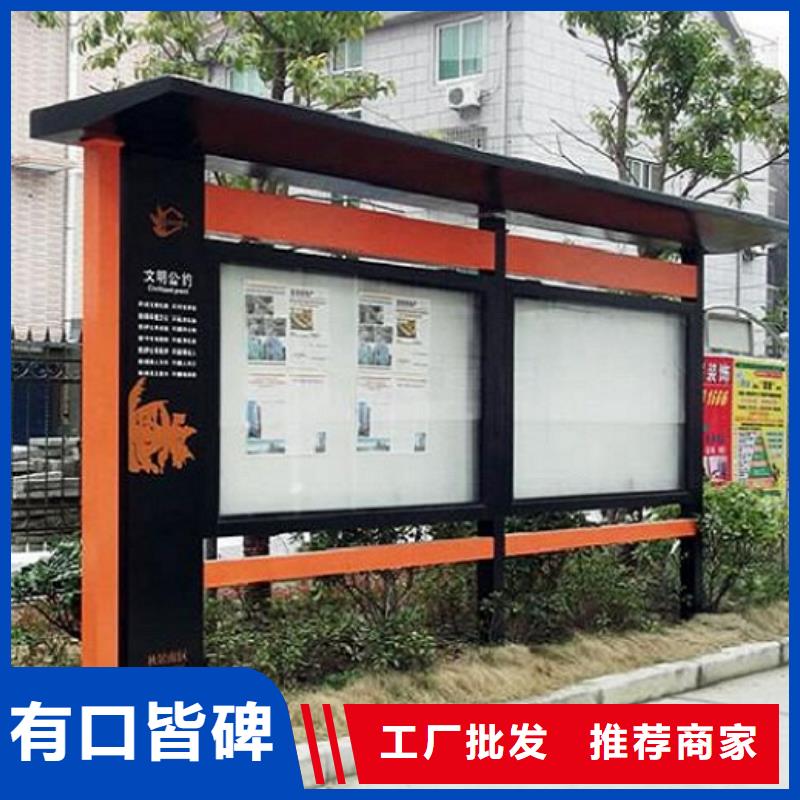 【灯箱】视频-黑龙江省|黑河|佳木斯|哈尔滨|牡丹江|绥化|大庆【灯箱】-锐思