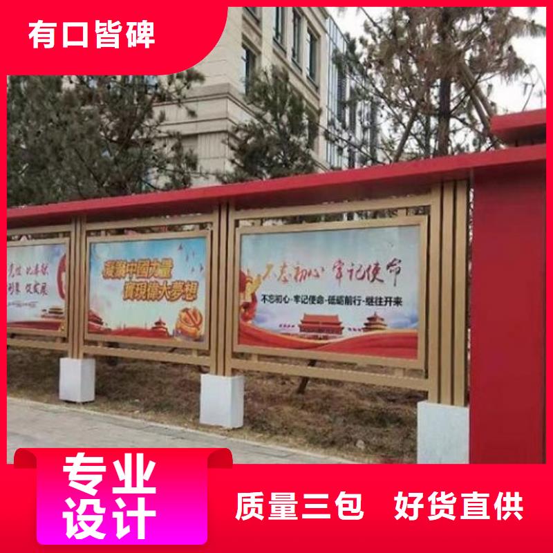 【灯箱】视频-黑龙江省|黑河|佳木斯|哈尔滨|牡丹江|绥化|大庆【灯箱】-锐思