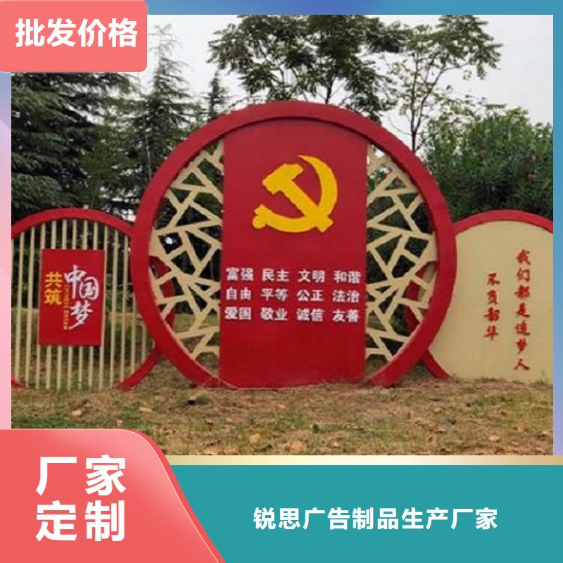 【灯箱】-视频-河南省焦作市锐思【灯箱】可服务区域温县|武陟|商丘|漯河|濮阳|南阳|鹤壁|平顶山等
